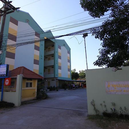 Hotel Lamphun Place Extérieur photo