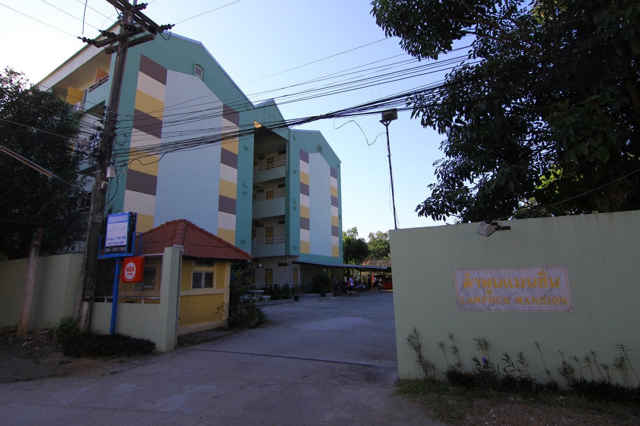 Hotel Lamphun Place Extérieur photo